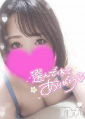 新潟デリヘル奥様特急 新潟店(オクサマトッキュウニイガタテン) ゆゆか(30)の7月15日写メブログ「お礼❤️S様」