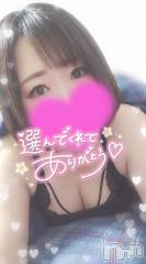 新潟デリヘル奥様特急 新潟店(オクサマトッキュウニイガタテン) ゆゆか(30)の7月23日写メブログ「お礼❤️S様」