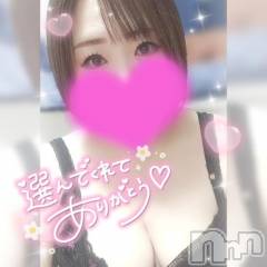 新潟デリヘル奥様特急 新潟店(オクサマトッキュウニイガタテン) ゆゆか(30)の7月24日写メブログ「お礼❤️K様」