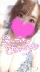 新潟デリヘル奥様特急 新潟店(オクサマトッキュウニイガタテン) ゆゆか(30)の8月13日写メブログ「お礼❤️U様」