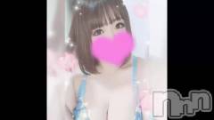 新潟デリヘル奥様特急 新潟店(オクサマトッキュウニイガタテン) ゆゆか(30)の10月26日動画「あと3日❤️」