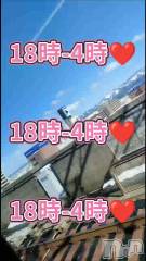 新潟デリヘル奥様特急 新潟店(オクサマトッキュウニイガタテン) ゆゆか(30)の2月25日動画「遊びに来てね❤️」