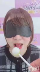 新潟デリヘル奥様特急 新潟店(オクサマトッキュウニイガタテン) ゆゆか(30)の2月3日動画「2月3日 02時28分の動画」