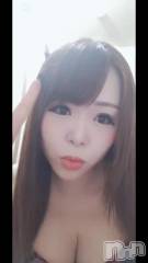新潟デリヘル奥様特急 新潟店(オクサマトッキュウニイガタテン) ゆゆか(30)の2月19日動画「遊びに来てね❤️」