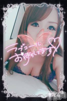 新潟デリヘル 奥様特急 新潟店(オクサマトッキュウニイガタテン) ゆゆか(30)の4月5日写メブログ「ムラムラ❤️」