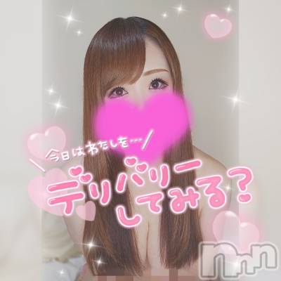 新潟デリヘル 奥様特急 新潟店(オクサマトッキュウニイガタテン) ゆゆか(30)の1月25日写メブログ「しゅっきん❤️」
