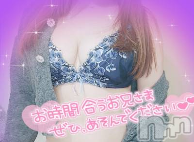 新潟デリヘル 奥様特急 新潟店(オクサマトッキュウニイガタテン) ゆゆか(30)の3月19日写メブログ「出勤したよ❤️」