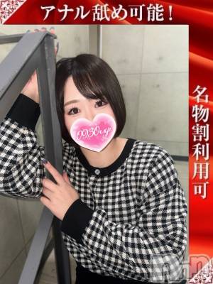ゆゆか(30) 身長167cm、スリーサイズB88().W58.H90??新潟デリヘル 奥様特急 新潟店(オクサマトッキュウニイガタテン)在籍。