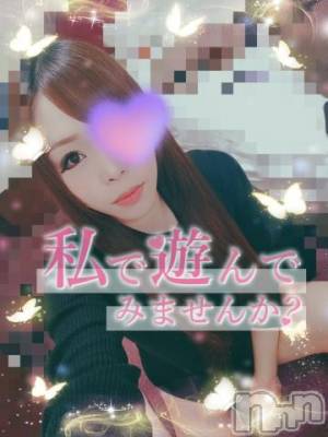新潟デリヘル 奥様特急 新潟店(オクサマトッキュウニイガタテン) ゆゆか(30)の4月7日写メブログ「まだまだ❤️」