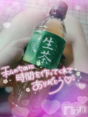 新潟デリヘル 奥様特急 新潟店(オクサマトッキュウニイガタテン) ゆゆか(30)の4月13日写メブログ「お礼❤️I様」