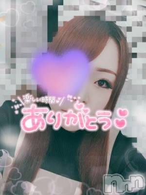 新潟デリヘル 奥様特急 新潟店(オクサマトッキュウニイガタテン) ゆゆか(30)の4月14日写メブログ「お礼❤️I様」