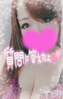 新潟デリヘル 奥様特急 新潟店(オクサマトッキュウニイガタテン) ゆゆか(30)の5月18日写メブログ「[お題]from:ディスコTVさん」