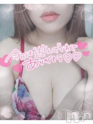 新潟デリヘル 奥様特急 新潟店(オクサマトッキュウニイガタテン) ゆゆか(30)の5月27日写メブログ「お礼❤️T様」
