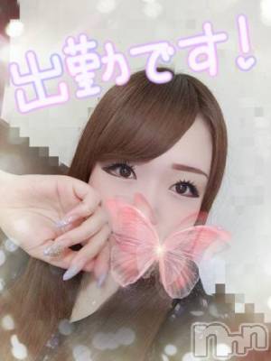 新潟デリヘル 奥様特急 新潟店(オクサマトッキュウニイガタテン) ゆゆか(30)の6月3日写メブログ「しゅっきん❤️」