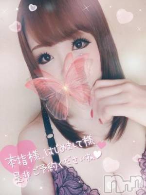 新潟デリヘル 奥様特急 新潟店(オクサマトッキュウニイガタテン) ゆゆか(30)の6月20日写メブログ「いよいよ明日❤️」