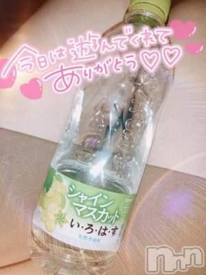 新潟デリヘル 奥様特急 新潟店(オクサマトッキュウニイガタテン) ゆゆか(30)の6月21日写メブログ「お礼❤️N様」