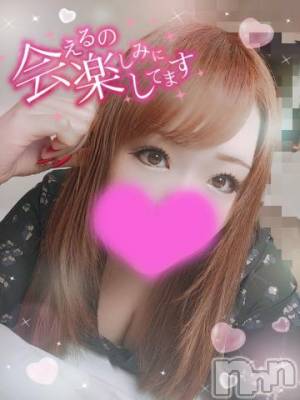 新潟デリヘル 奥様特急 新潟店(オクサマトッキュウニイガタテン) ゆゆか(30)の6月22日写メブログ「出勤＆ご予約ありがとう❤️」