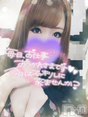 新潟デリヘル 奥様特急 新潟店(オクサマトッキュウニイガタテン) ゆゆか(30)の6月23日写メブログ「お仕事お疲れ様❤️」