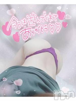 新潟デリヘル 奥様特急 新潟店(オクサマトッキュウニイガタテン) ゆゆか(30)の6月25日写メブログ「お礼❤️I様」