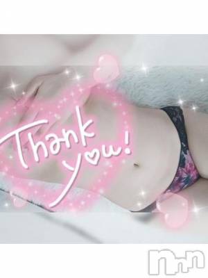 新潟デリヘル 奥様特急 新潟店(オクサマトッキュウニイガタテン) ゆゆか(30)の6月29日写メブログ「次回13:30～❤️」