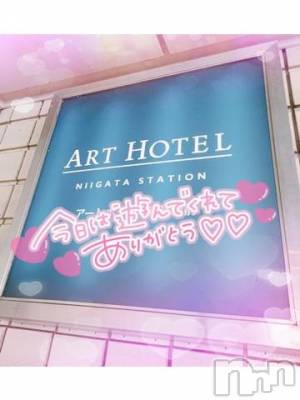 新潟デリヘル 奥様特急 新潟店(オクサマトッキュウニイガタテン) ゆゆか(30)の7月6日写メブログ「お礼❤️K様」