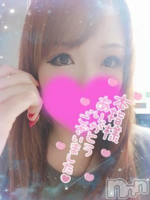 新潟デリヘル 奥様特急 新潟店(オクサマトッキュウニイガタテン) ゆゆか(30)の7月15日写メブログ「お礼❤️本指名S様」
