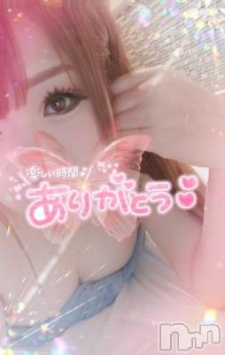 新潟デリヘル 奥様特急 新潟店(オクサマトッキュウニイガタテン) ゆゆか(30)の7月18日写メブログ「お礼❤️N様」