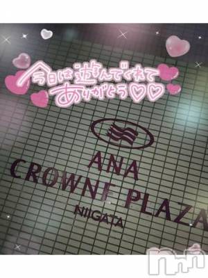 新潟デリヘル 奥様特急 新潟店(オクサマトッキュウニイガタテン) ゆゆか(30)の7月21日写メブログ「お礼❤️K様」