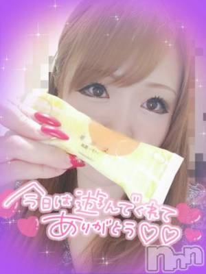 新潟デリヘル 奥様特急 新潟店(オクサマトッキュウニイガタテン) ゆゆか(30)の7月21日写メブログ「お礼❤️S様」