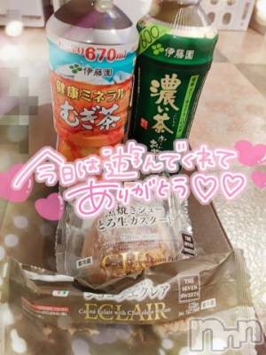 新潟デリヘル 奥様特急 新潟店(オクサマトッキュウニイガタテン) ゆゆか(30)の8月14日写メブログ「お礼❤️N様」