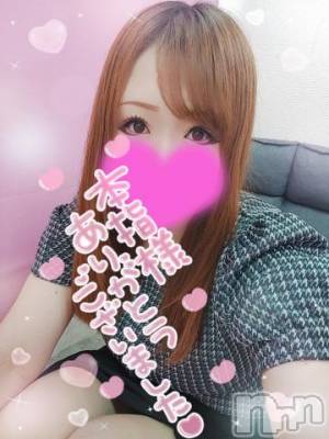 新潟デリヘル 奥様特急 新潟店(オクサマトッキュウニイガタテン) ゆゆか(30)の8月27日写メブログ「お礼❤️本指名Y様」