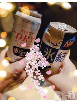 新潟デリヘル 奥様特急 新潟店(オクサマトッキュウニイガタテン) ゆゆか(30)の9月19日写メブログ「お礼❤️本指名M様」