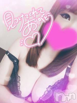 新潟デリヘル 奥様特急 新潟店(オクサマトッキュウニイガタテン) ゆゆか(30)の10月14日写メブログ「お礼❤️T様」