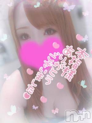 新潟デリヘル 奥様特急 新潟店(オクサマトッキュウニイガタテン) ゆゆか(30)の10月30日写メブログ「お礼❤️本指名H様」