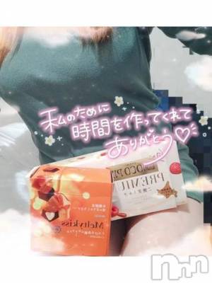 新潟デリヘル 奥様特急 新潟店(オクサマトッキュウニイガタテン) ゆゆか(30)の11月16日写メブログ「お礼❤️S様」