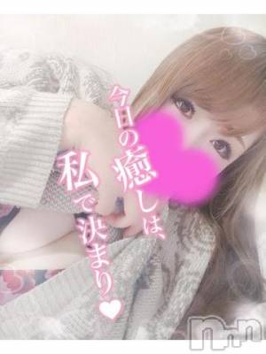 新潟デリヘル 奥様特急 新潟店(オクサマトッキュウニイガタテン) ゆゆか(30)の12月7日写メブログ「今宵も❤️」