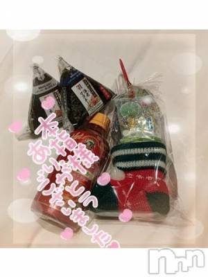 新潟デリヘル 奥様特急 新潟店(オクサマトッキュウニイガタテン) ゆゆか(30)の12月23日写メブログ「お礼❤️本指名O様」