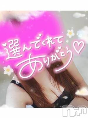 新潟デリヘル 奥様特急 新潟店(オクサマトッキュウニイガタテン) ゆゆか(30)の2月27日写メブログ「お礼❤️K様」