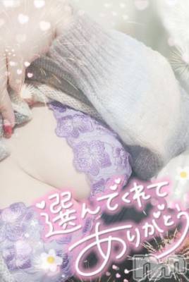 新潟デリヘル 奥様特急 新潟店(オクサマトッキュウニイガタテン) ゆゆか(30)の2月28日写メブログ「お礼❤️K様」