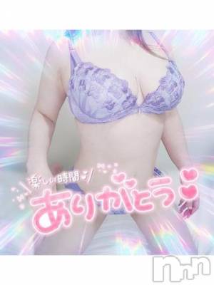 新潟デリヘル 奥様特急 新潟店(オクサマトッキュウニイガタテン) ゆゆか(30)の3月24日写メブログ「お礼❤️O様」
