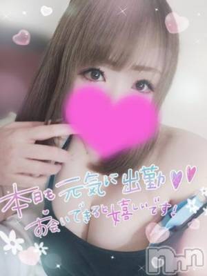 新潟デリヘル 奥様特急 新潟店(オクサマトッキュウニイガタテン) ゆゆか(30)の4月1日写メブログ「出勤したよ❤️」