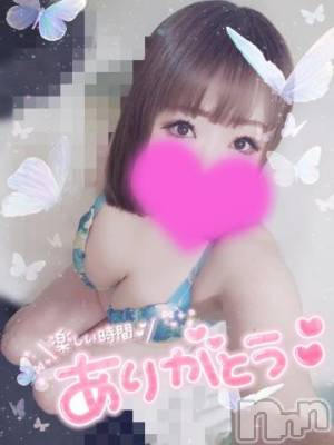 新潟デリヘル 奥様特急 新潟店(オクサマトッキュウニイガタテン) ゆゆか(30)の4月1日写メブログ「お礼❤️H様」