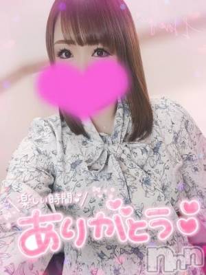 新潟デリヘル 奥様特急 新潟店(オクサマトッキュウニイガタテン) ゆゆか(30)の5月25日写メブログ「お礼❤️G様」