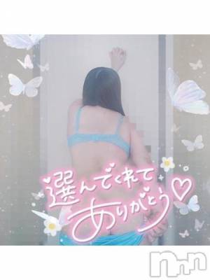 新潟デリヘル 奥様特急 新潟店(オクサマトッキュウニイガタテン) ゆゆか(30)の6月9日写メブログ「お礼❤️O様」