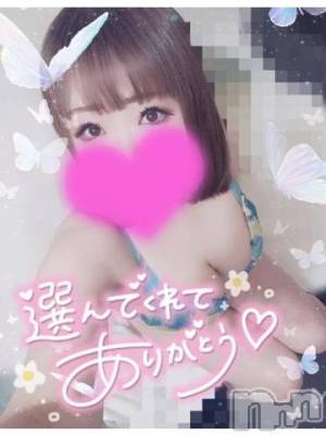 新潟デリヘル 奥様特急 新潟店(オクサマトッキュウニイガタテン) ゆゆか(30)の6月20日写メブログ「お礼❤️M様」