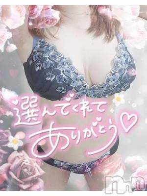 新潟デリヘル 奥様特急 新潟店(オクサマトッキュウニイガタテン) ゆゆか(30)の8月29日写メブログ「お礼❤️S様」