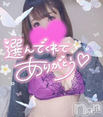 新潟デリヘル 奥様特急 新潟店(オクサマトッキュウニイガタテン) ゆゆか(30)の10月25日写メブログ「お礼❤️T様」