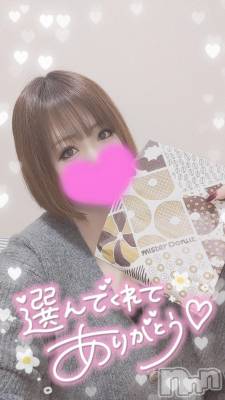 新潟デリヘル 奥様特急 新潟店(オクサマトッキュウニイガタテン) ゆゆか(30)の10月25日写メブログ「お礼❤️W様」