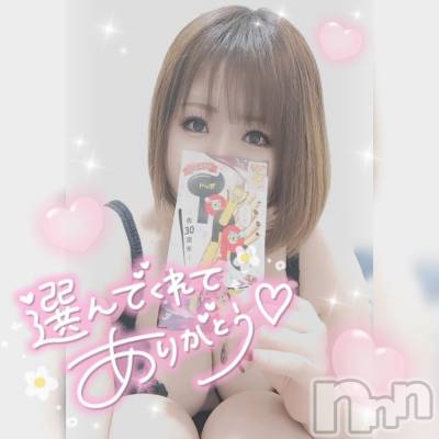 新潟デリヘル 奥様特急 新潟店(オクサマトッキュウニイガタテン) ゆゆか(30)の10月29日写メブログ「お礼❤️K様」