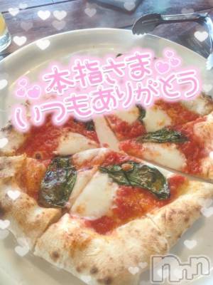新潟デリヘル 奥様特急 新潟店(オクサマトッキュウニイガタテン) ゆゆか(30)の1月13日写メブログ「お礼❤️本指名T様」